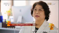 角膜塑形镜女鼻祖谢培英老师