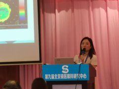 北京硕医眼科研究中心无锡站培训